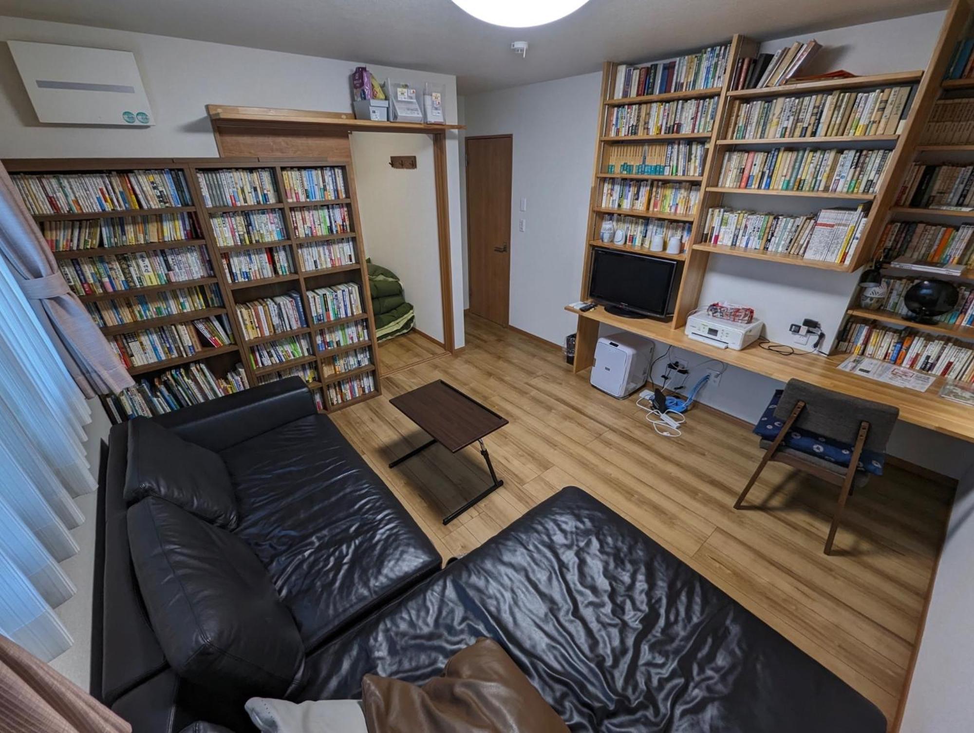 Guest House Ki-Zu - Vacation Stay 94978V Nishio 外观 照片