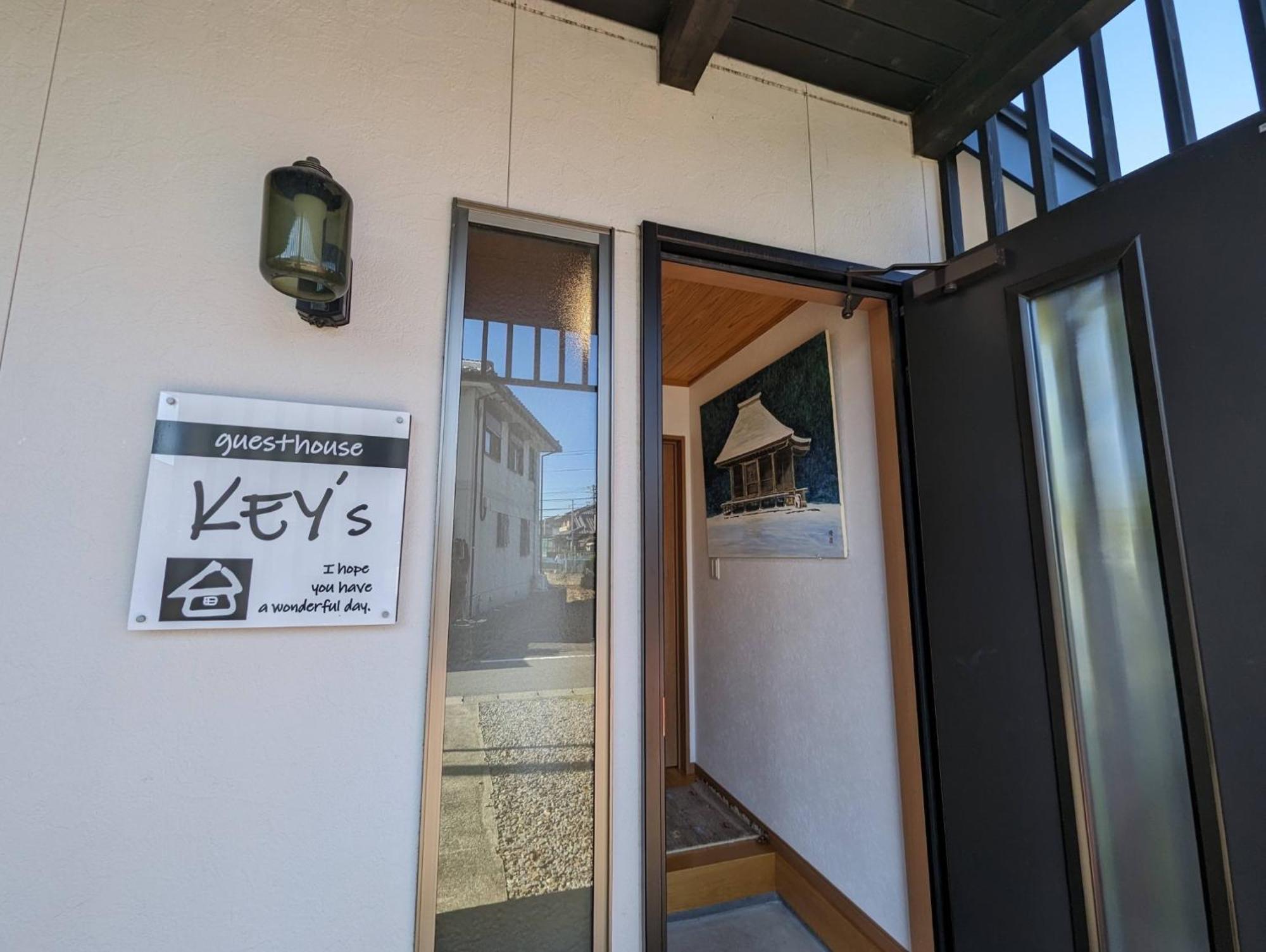 Guest House Ki-Zu - Vacation Stay 94978V Nishio 外观 照片